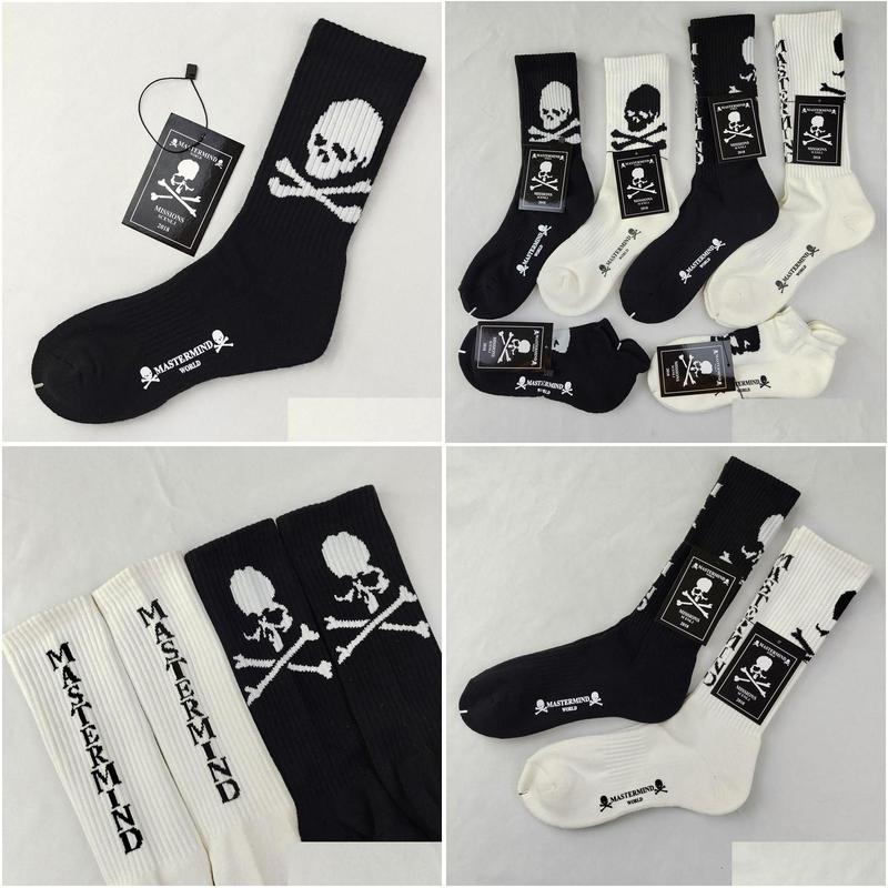 Men's Socks Mens Sold by japan Mmj Cotton Mastermind Black and White Womens Towel Bottom Sports Wz22mens Mensmens Drop D Dhcp6