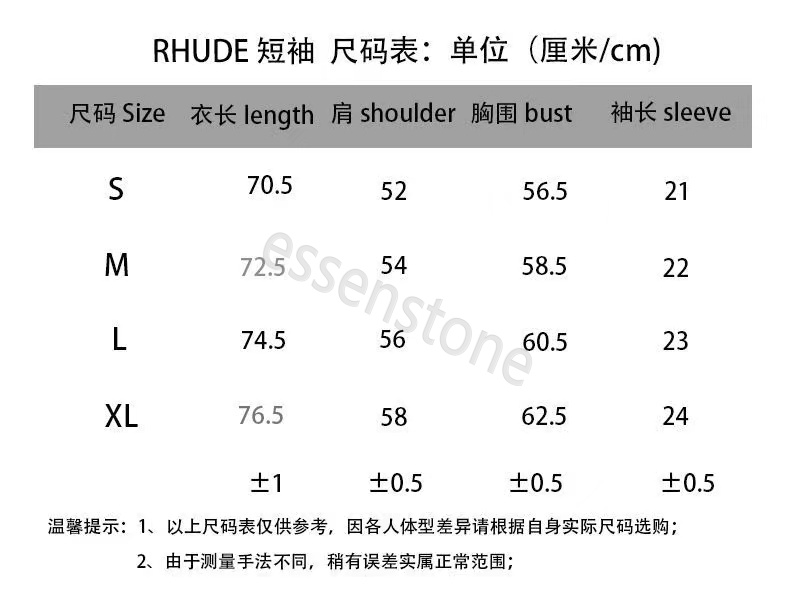 23SS Summer Rhude T shirt Mens Designer T Shirt Rhude Casual shirts Man Womens Tees Mangas Curtas Mais Vendidas Roupas Hip Hop Masculinas de Luxo TAMANHO EUA S-2XL