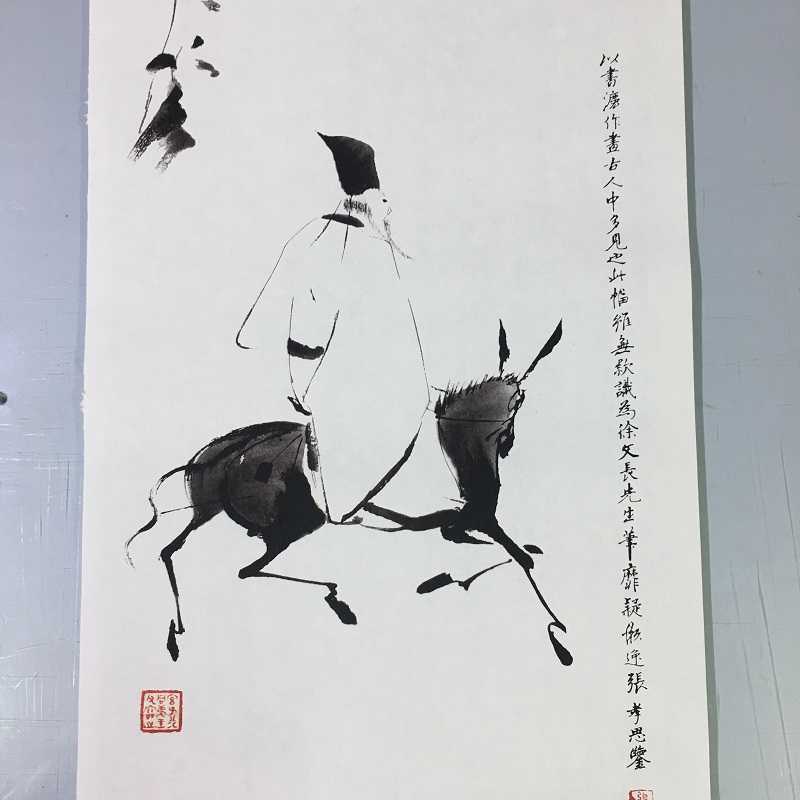 Studeerkamer decoratie collectie gift Xuwei Ezel reciteren gedichten Karakter inkt schilderij Chinese schilderkunst Micro-jet replicatie L230704