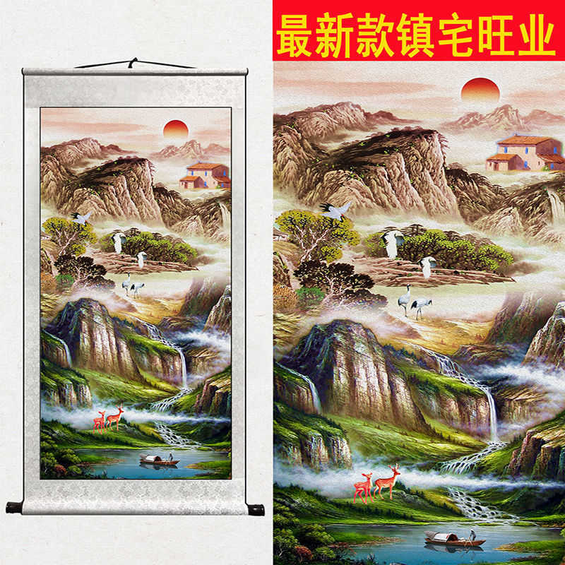 Salon Décoration Peinture Feng Shui Peinture Chinoise Calligraphie Peintre Zhaocai Town House Backing Corne D'abondance Paysage L230704