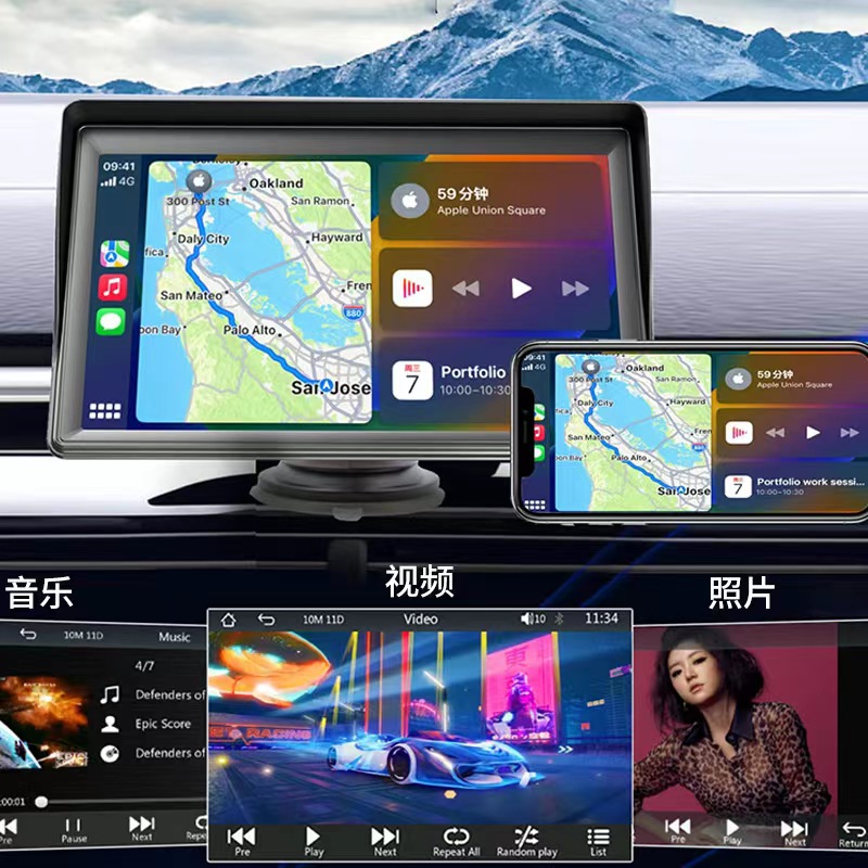 7-Zoll-IPS-Touchscreen-Autoradio-Video-Player, kabelloser CarPlay-Android-Automonitor mit Google und Siri Assistant BT, freihändige Armaturenbrett-Windschutzscheibenmontage