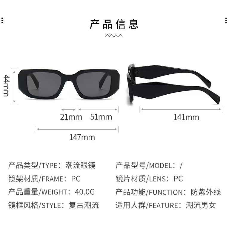 2023 Luxe Personnalité Petite Boîte Joker Tide Anti-Glare Style Européen Et Américain Haut De Gamme Soleil Mode Lunettes De Soleil Pour Hommes Et Femmes 8679