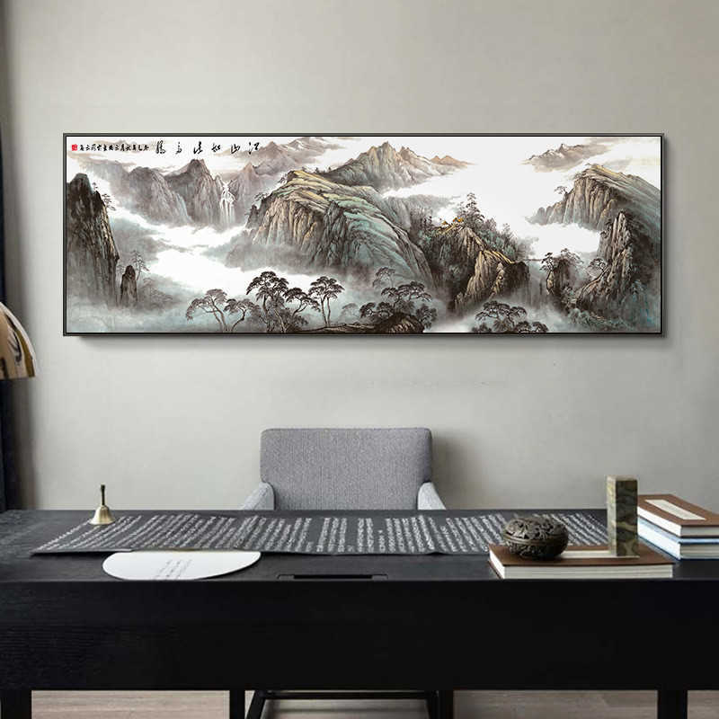 Stile cinese Paesaggio di montagna Tela Pittura a olio astratta Poster Stampa Wall Art Picture for Living Room Home Office Decor L230704
