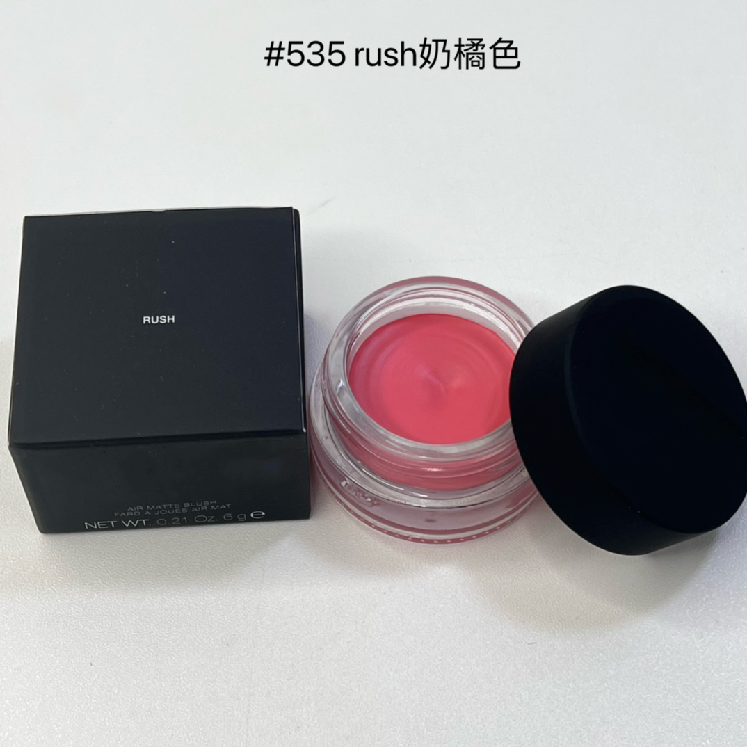 Trucco il viso di marca Nrs Air Matte Blush 6g Soft Mist Powder Blush Cream i Rush Freedom Gasp Darling Fard Cosmetics