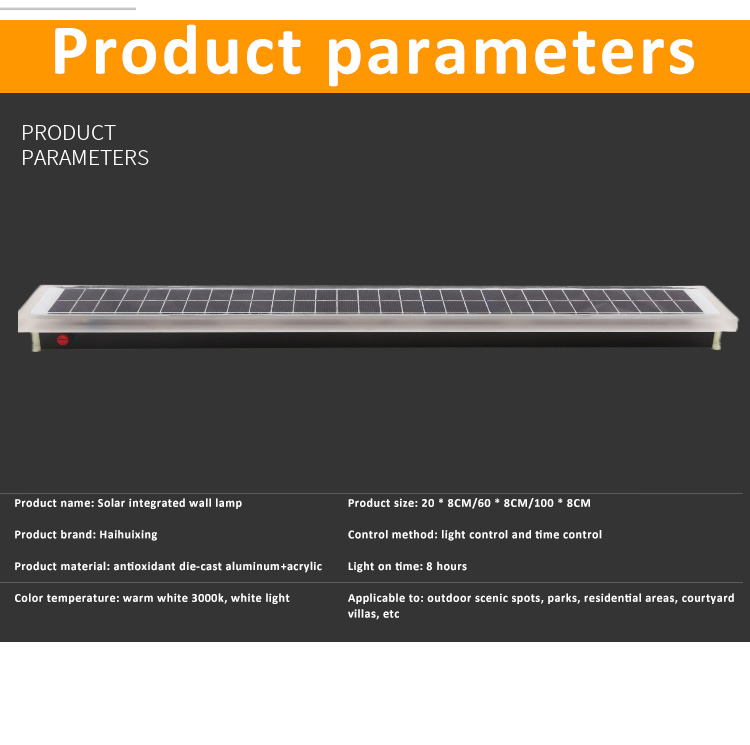 야외 태양열 LED 벽 라이트 20cm 60cm 100cm 방수 IP65 정원 현관 조명 세탁 램프를위한 긴 벽 램프.