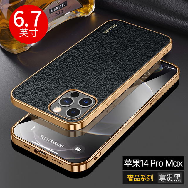 iPhone 15 15 13 12 11 14 Pro Plus Mini Case Luxury Leather Case Leather Protection Soft Shell Ultra-Thin Coque Skin Feeling Cover