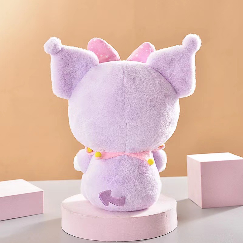 Kawaii mon chien Plin mignon Anime poupée en peluche doux jouets pour enfants peluche cadeau de noël