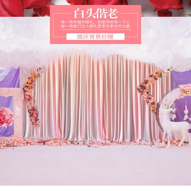 6M X3M White Pleated Decoration Wedding Photography Backdrop Curtain For Celebration Stage Party Decor