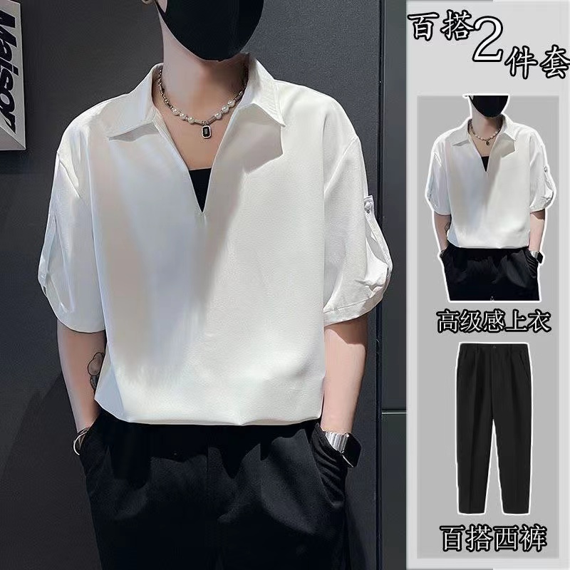 Senior Sense V-ringning Polo Shirt Men's Summer Fashion Märke Zhuai Ice Silk Short Sleeve T-shirt 2023 New Men's Leisure Suit