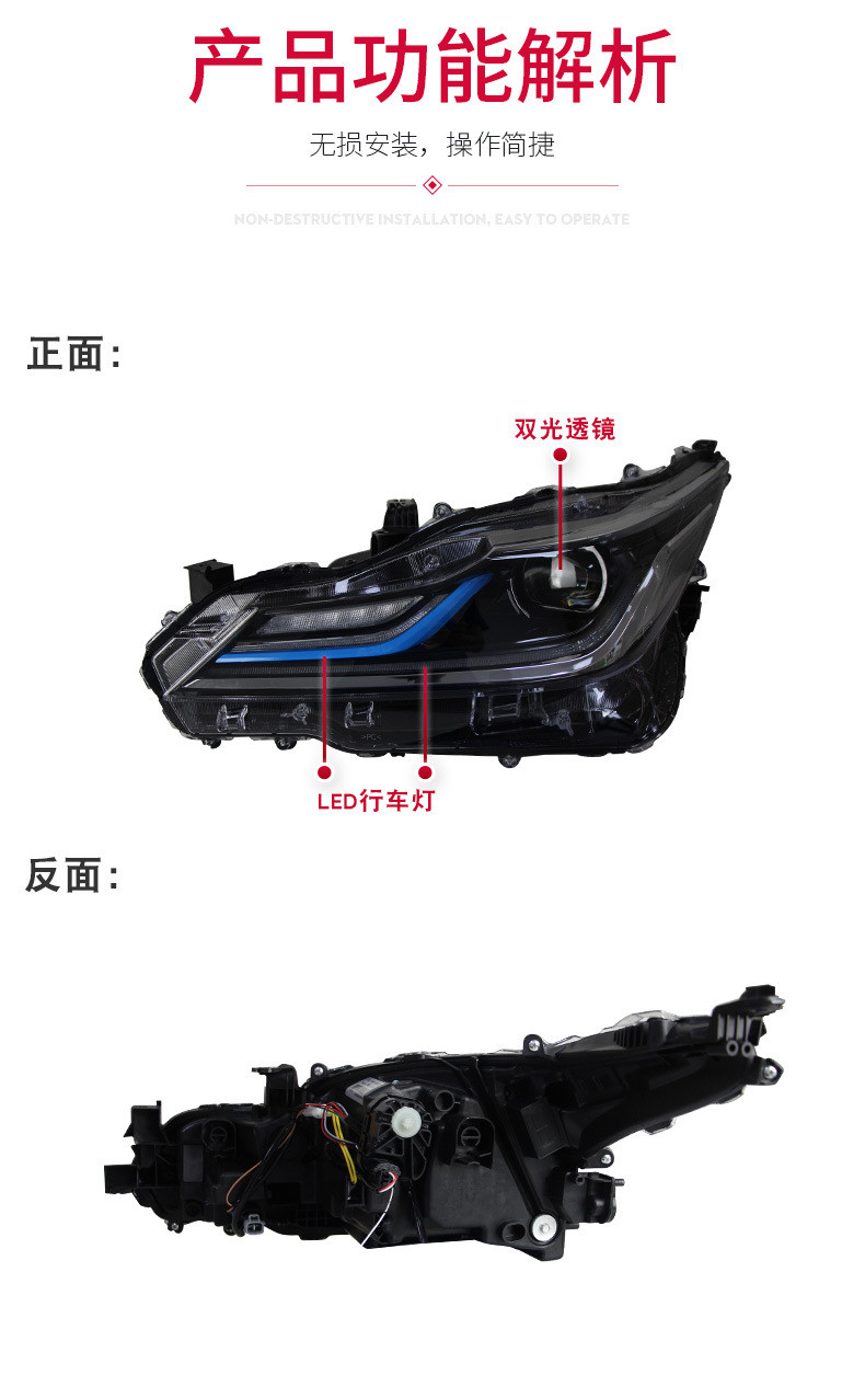 トヨタカローラのカーヘッドライトLEDライト20 19-20 21シグナルライトアップグレードDRLデイタイムヘッドライトアセンブリ