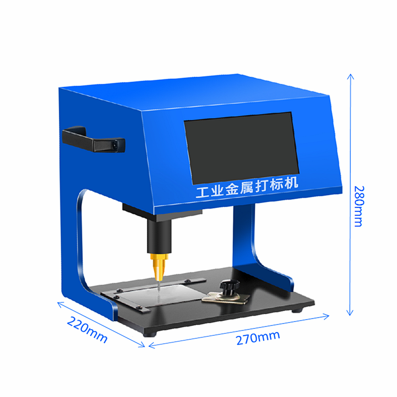 Ly Desktop -Markierungsmaschine 400W Pneumatic Electric 170*110 mm Touchscreen -Typenschildmetall -Gravurmaschine ohne Computer