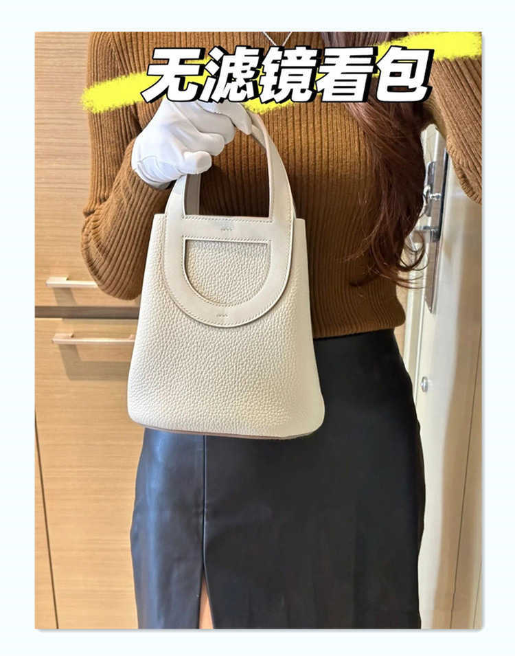 Designer Picotin Lock Bag Top layer cow hide pig nose vegetable basket bucket bag for women 2023 new spring leather handbag one shoulder loop RAMI