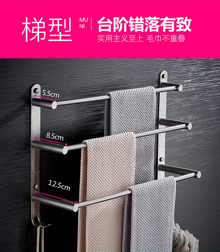 Bathroom Towel Holder Stainless Steel Retractable Toilet Room Rod Simplicity Wall Mounted Bath Multi Layer Rack With Hook Tool L230704