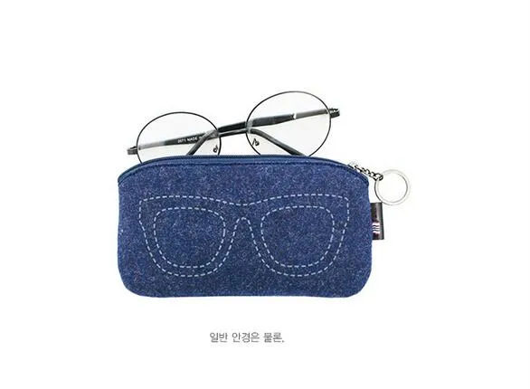 Creative Fashion Felt Design Colorful Glasses Storage Box Travel Sunglasses Organizer Bags Case Comestic Makeup Package Pouch 