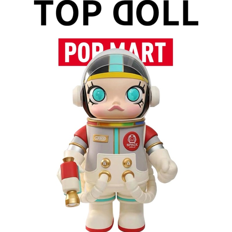 New stock trend ornaments, hand made toy gifts, Bubble Mart Earth's daughter Molly Collection Edition Adult Blind Box Astronaut 400-1000% 28-70CM