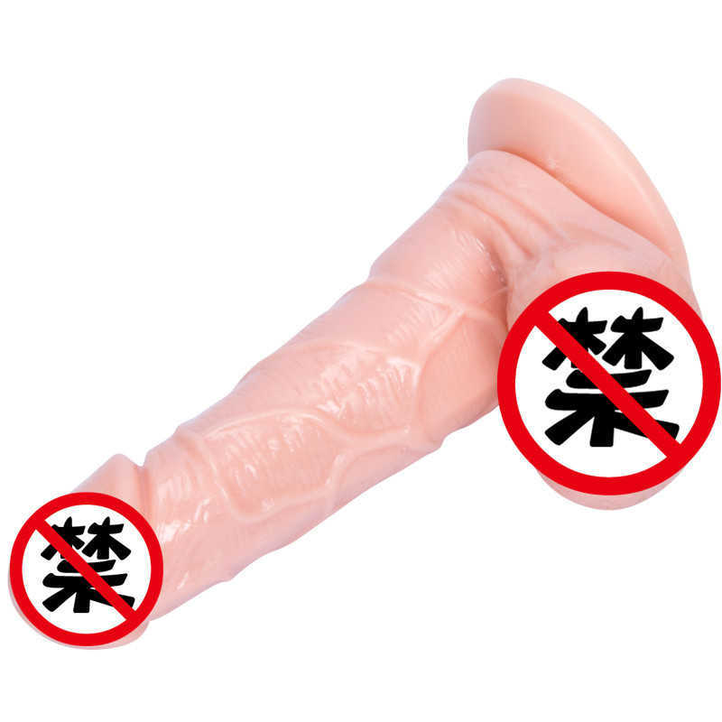 Doll Toys Sex Massager Masturbator för män Kvinnor avsugning Vaginal Automatisk sugande kvinnlig onani enhet Artificiell penis manuell vuxenprodukter aids