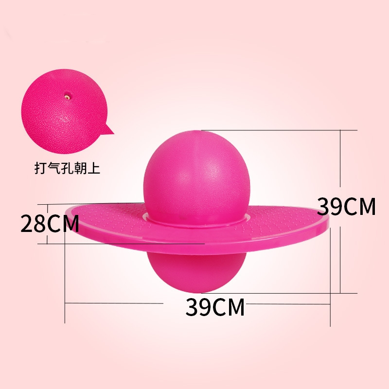 High Bounce Space Balance Jump Board Ball Aufblasbares Spielzeug Yoga Ball Rock Hopper Pogo Jumping Übung Bounce Fitness Ball