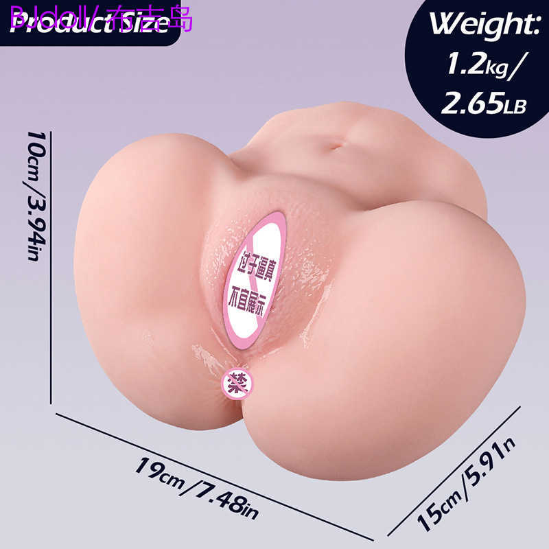 Doll Toys Sex Massager Masturbator for Men Women Vaginal Automatic Sucking Full Body Pussy Reverse Mold with Large Buttocks Simulated Human Male Adult Products Us
