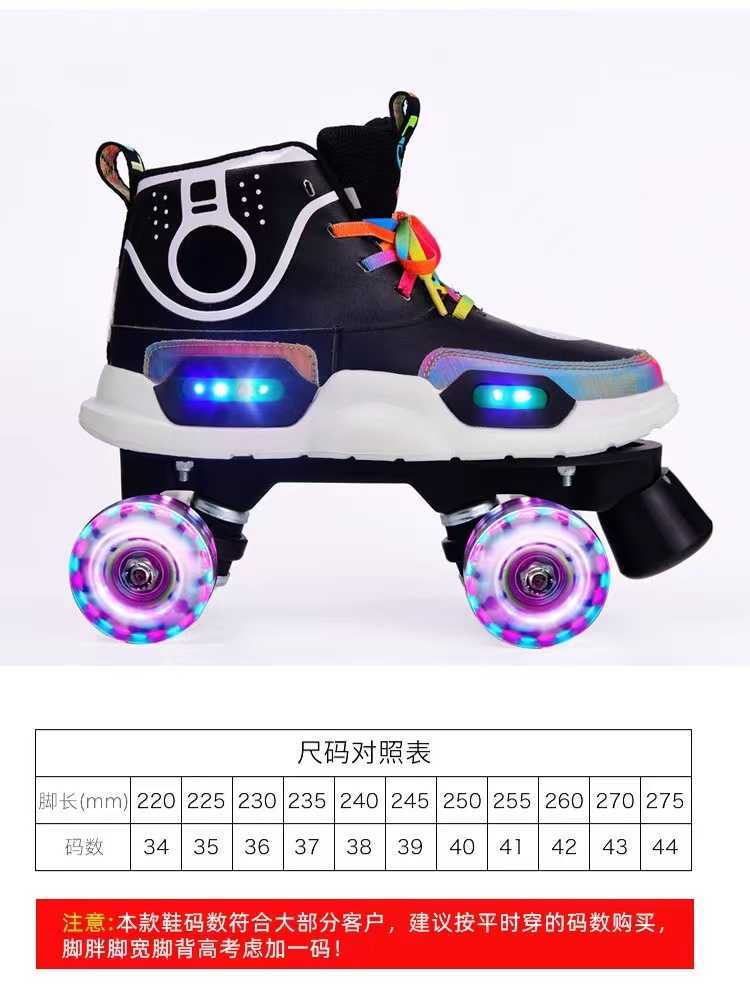 Pattini a rotelle in linea Ragazzi Ragazze Bambini LED Flash Pattini neri Pattini a rotelle bambini Scarpe Patines Scorrevoli Quad Skating Sneakers 4 ruote 2 file HKD230720