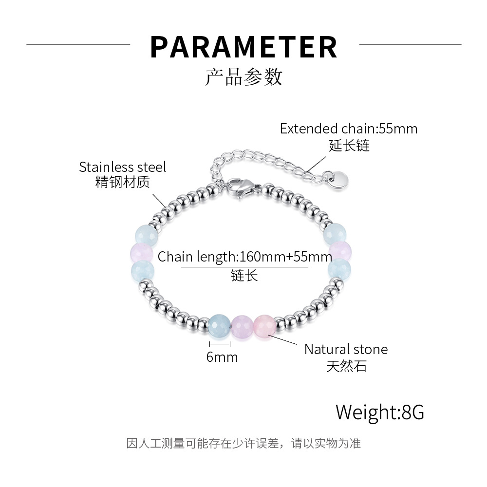 Braccialetto a catena con perline a sfera in acciaio inossidabile Moda estiva Gioielli semplici in pietra naturale regali ragazze da donna 16 cm + 5,5 cm