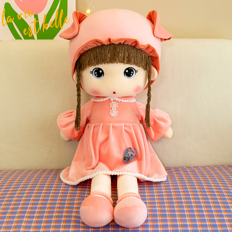 かわいいプリンセス人形ぬいぐるみおもちゃの小さな女の子の快適な人形枕