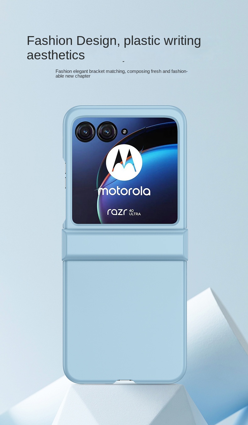 Motorola Razr 40 Ultra Razr4 Moto Razr Plus 케이스 매트 힌지 보호 하드 커버에 대한 충격 방지 하드 케이스