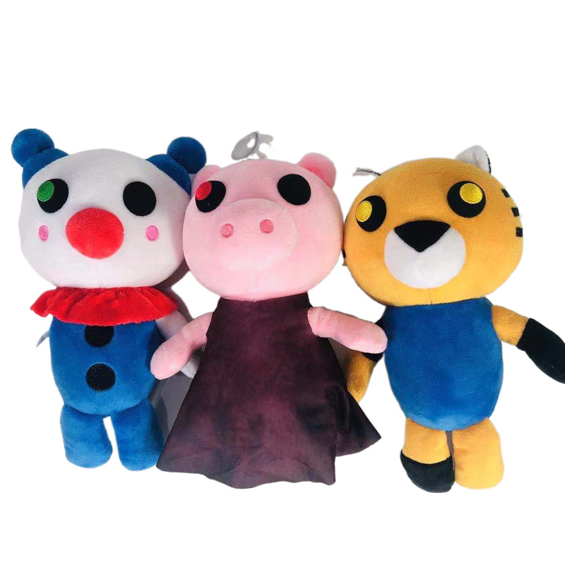 Factory wholesale 25cm 5 styles Piggy Plush tiger plush toys animation film television game peripheral dolls children's gifts