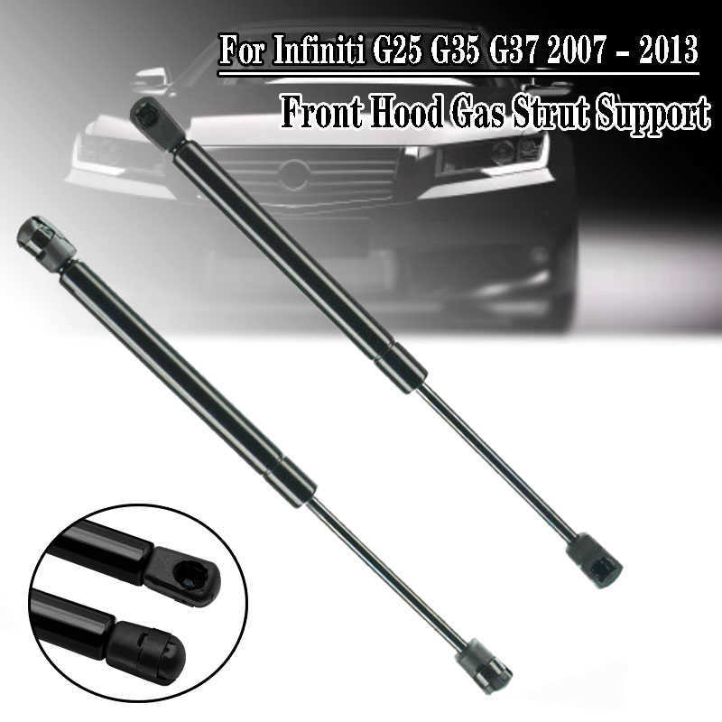 Ny 2st Car Front Hood Cover stöder Shock Gas Spring Lifter Support Gas Strut Prop Bar för Infiniti G25 G35 G37 2007 - 2013