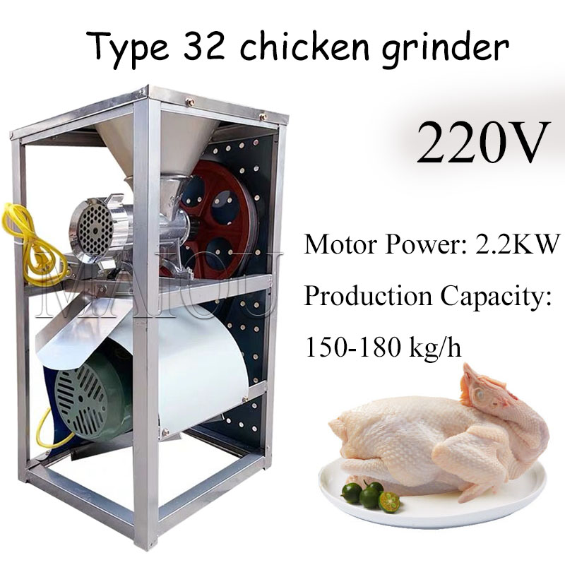 Boca redonda de 32 do tipo com 2200W Pure Copper Electric Meat Grinder Twist Rack de frango quebrado ossos para bater a máquina de pimenta