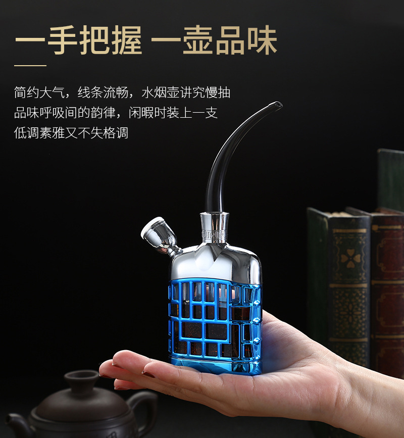 Smoking Pipes HD812 creative multi-functional coarse / medium / fine tobacco / tobacco four with clear water filtration skeleton gift water pipe smoker