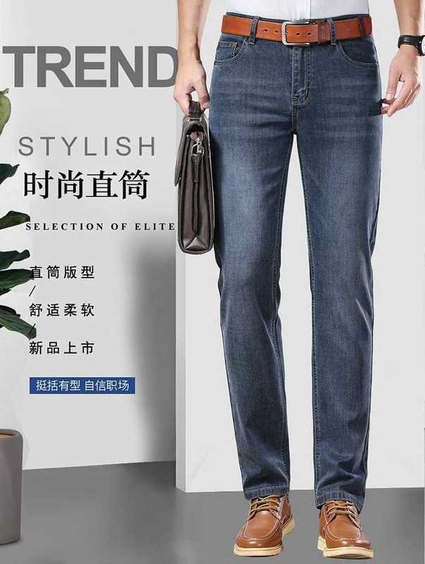 Jeans masculinos designer de luxo verão europeu fino b denim tubo reto solto elástico médio a jovem calças de negócios high-end