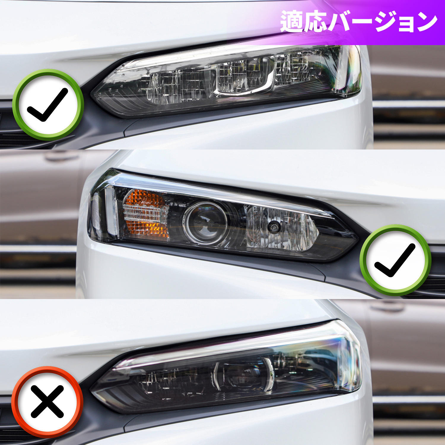 Bilstylinghuvudlampa för Honda LED-strålkastare Civic 11th 20 21-2023 strålkastare DRL Högstråle Turn Signal Lights