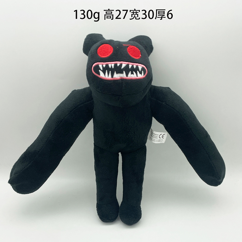 لعبة Joyville Plush Toy Happy Valley Tooth Demon Studed Plush Doll Toy