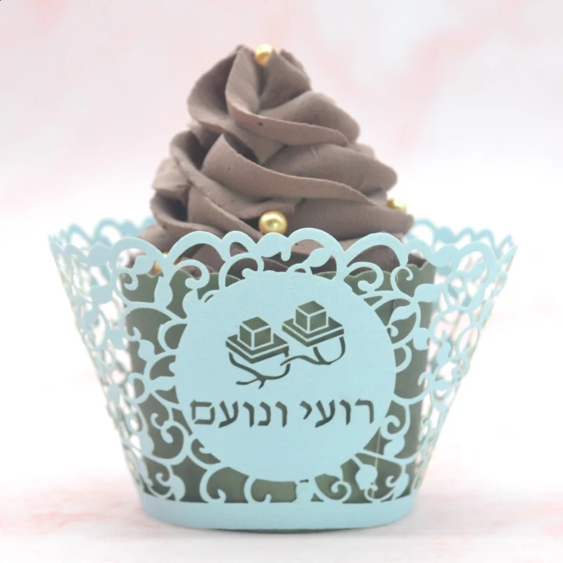 Confezione regalo personalizzata Ebraico Mazal Tov Taglio laser Bat Mitzvah 12 Compleanno Je Party Involucri cupcake 231102