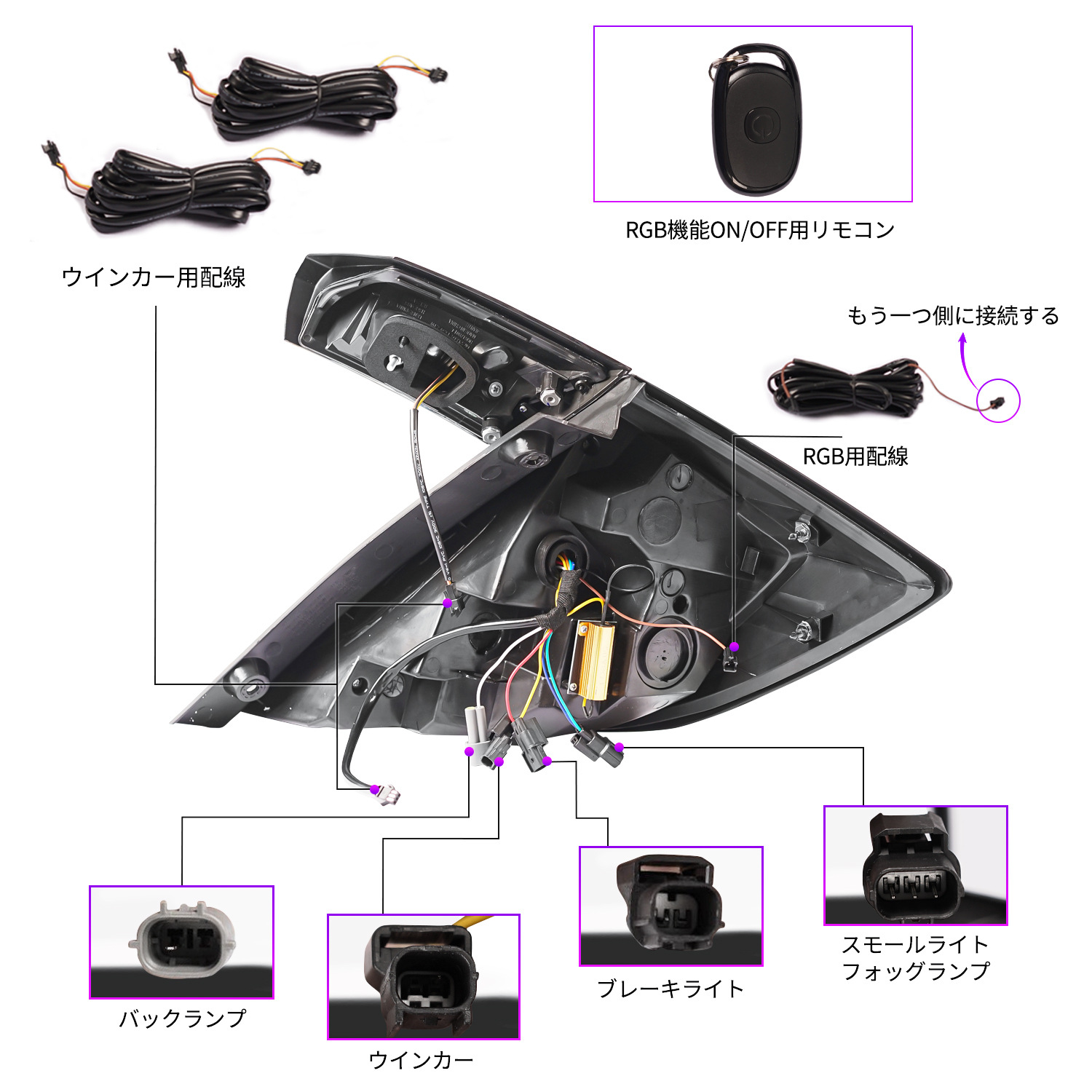 Dla Honda Civic G10 Hatchback 20 16-20 21 RGB tylne światła DRL Light Light Start Animation Montefly Modified Lampa