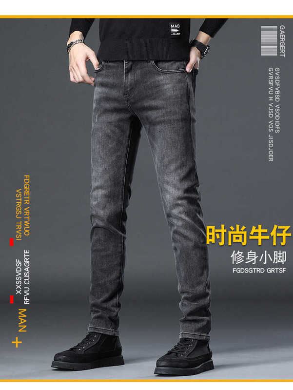 Jeans Heren Jeans designer Jeans Heren Pant heren Hong Kong Modemerk Slim Fit Voeten Broek Herfst en Winter Koreaans Monster Veelzijdig Casual ZYH3