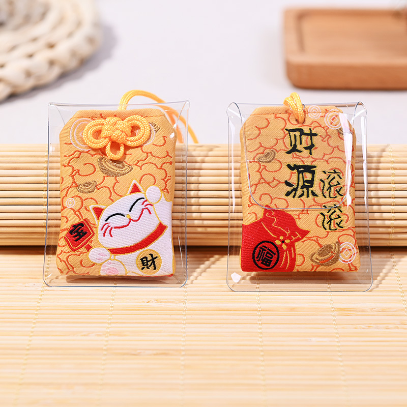Oração japonesa omamori rea fortuna anéis de beleza Saúde Segurança de saúde Lucky Wealth Bag Guard Talisman Pinging Keychain Casal Gift
