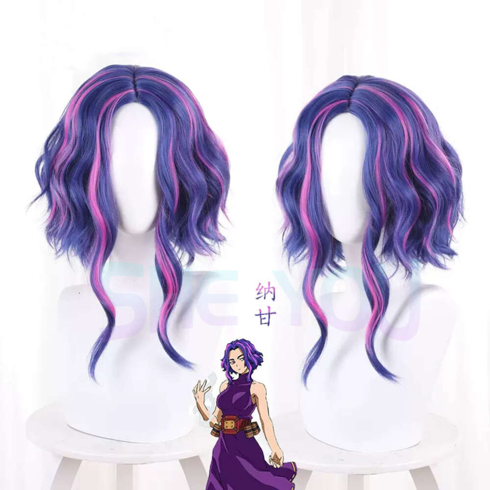 Perruque de Cosplay Anime My Hero Academia saison 6 Lady Nagant, 40cm, mélange de couleurs bleu violet, jeu de rôle d'halloween + bonnet de perruque