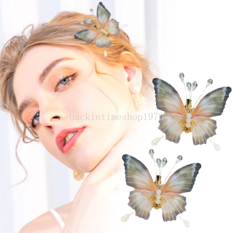 Romantic Retro Butterfly Hairpin Tassel Hair Clip Moving Butterfly Bangs Side Clip Trembling Butterfly Hairpin Headdress