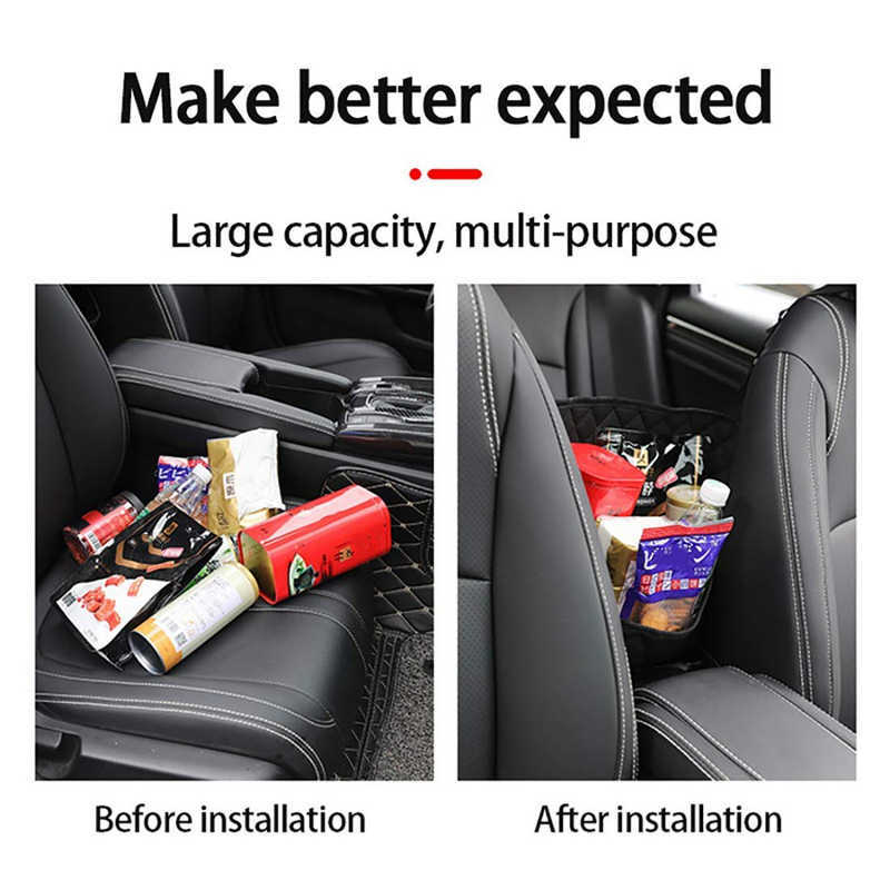 Leather Car Storage Bag Seat Middle Organizer Box Car Interior Net Pocket Handbag Holder for Cup Phone Travel Stowing Tidying