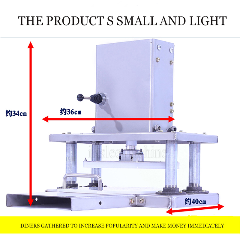 Electric cake press commercial hand-grabbing cake pressing machine flattening machine pressing dough tortilla