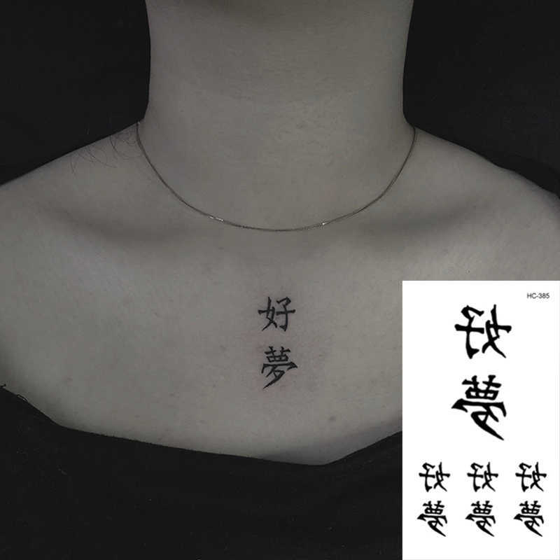 Tijdelijke tatoeages 1 stks Waterdichte tijdelijke tatoeages Zwarte duivel Slaap geen Engelse letters Tattoo -stickers Fake Tatto Neck Pols For Women Men Z0403