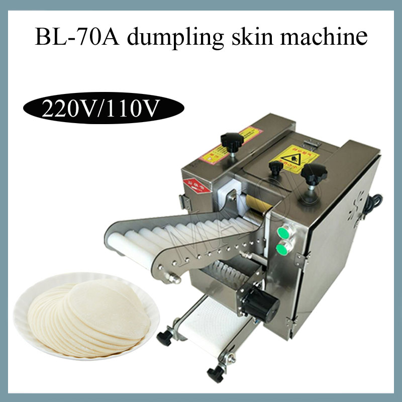 Small Scale Flour Tortilla Bread Dumpling Disc Skin Wrapper Dough Making Machine