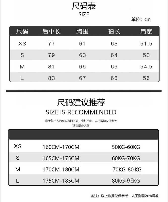 Men's Casual Shirts designer luxury Original version new Korean trendy brand GU classic English letters long sleeved comfortable breathable shirt sunscreen 7K0Z