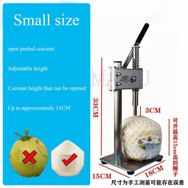 Tedere kokosnootdriller en opener Coconut Puncher Young Coconut Peeling Machine