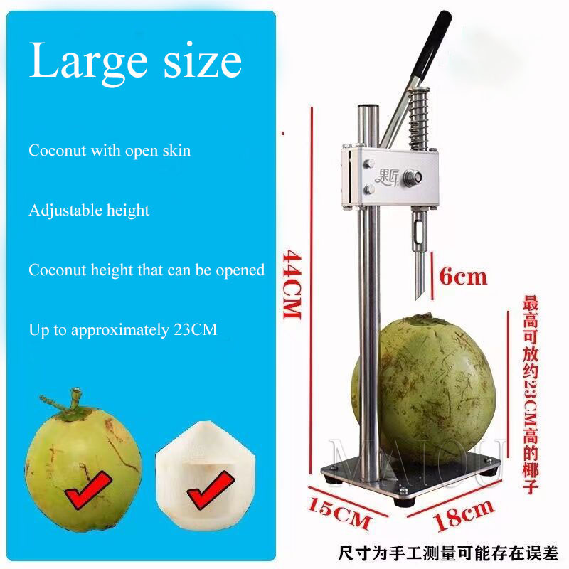 Tedere kokosnootdriller en opener Coconut Puncher Young Coconut Peeling Machine