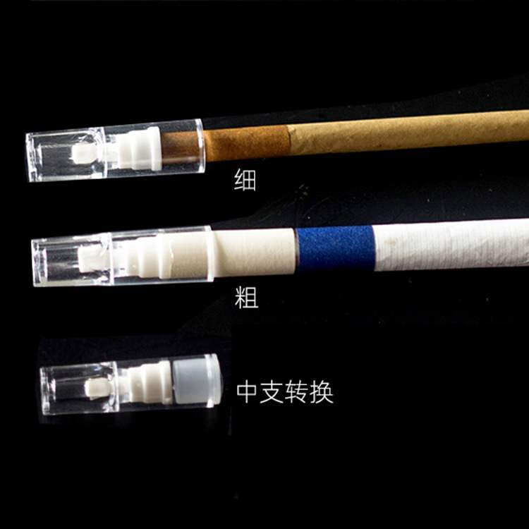 2023 Smoking Pipes SD-8205 embout filtrant jetable 100 morceaux de tabac jetable grossier et fin à trois usages