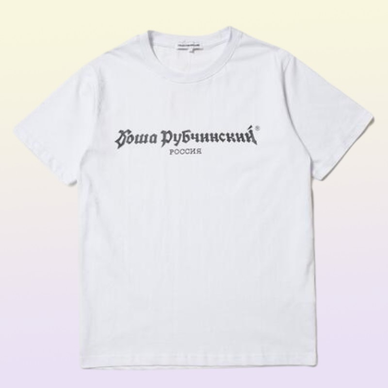 Новая мода Summer Brand Printing Gosha Rubchinskiy футболка для мужчин женские любители хлопчатобумажной Tee Tops14293295954476