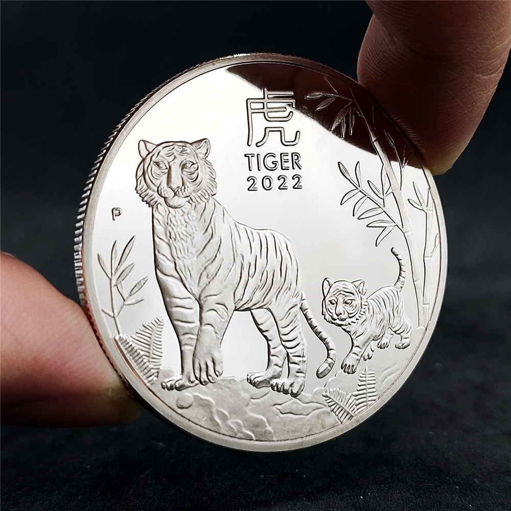 Arts and Crafts Commemorative coin of the Year of the Tiger 2022 Foreign trade coin Australia