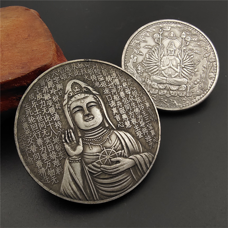 芸術と工芸品guanyin heart sutra copper銀6キャラクター真の単語コイン